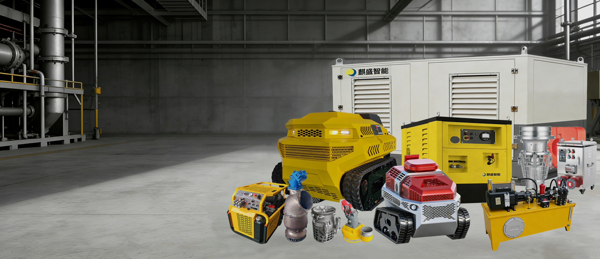 Wuhu Qisheng Intelligent Equipment Co., Ltd.